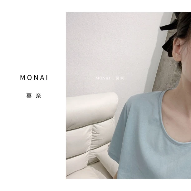 MONAI莫奈女士卷边净版T显瘦宽松老钱风慵懒风