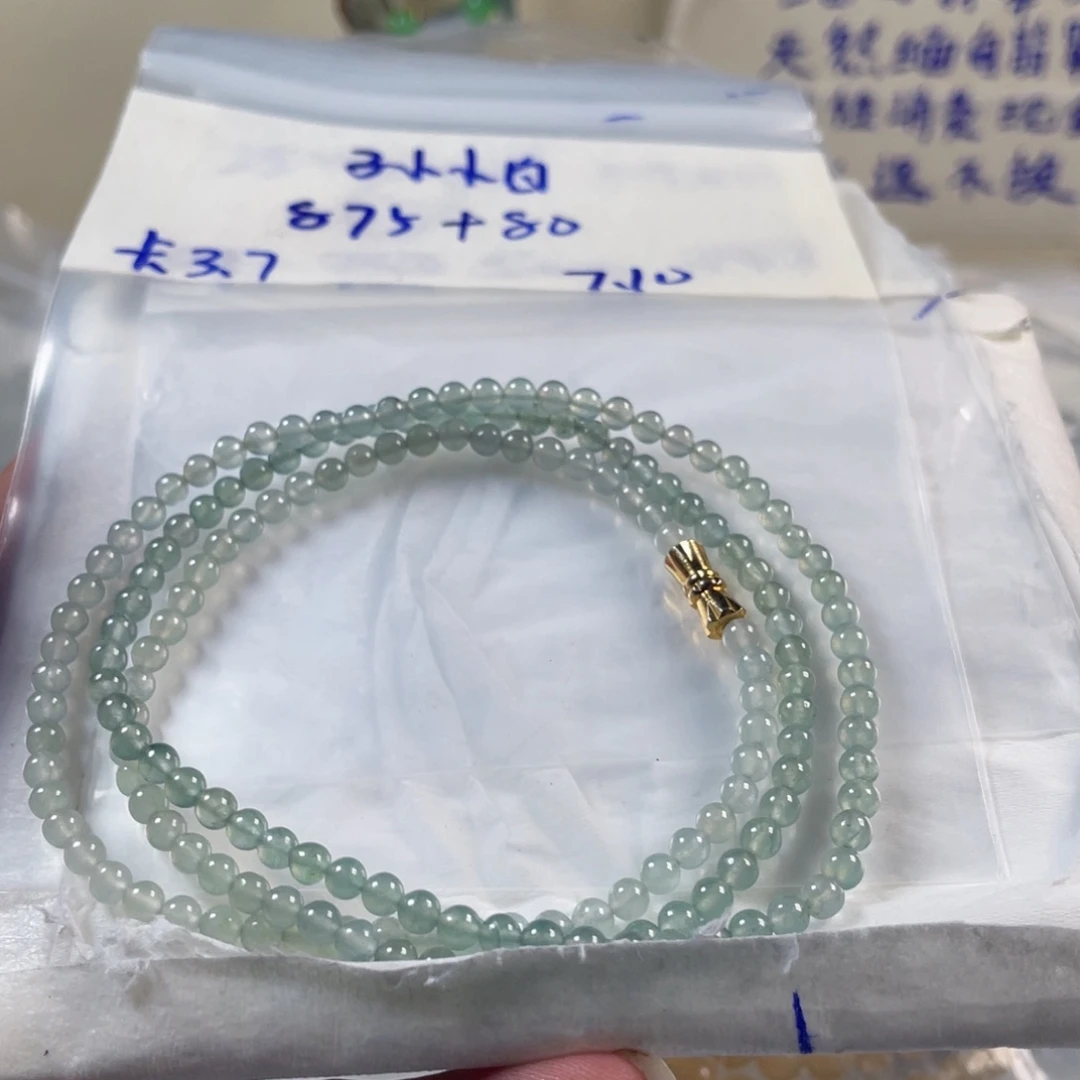 定制翡翠未镶嵌孙**～