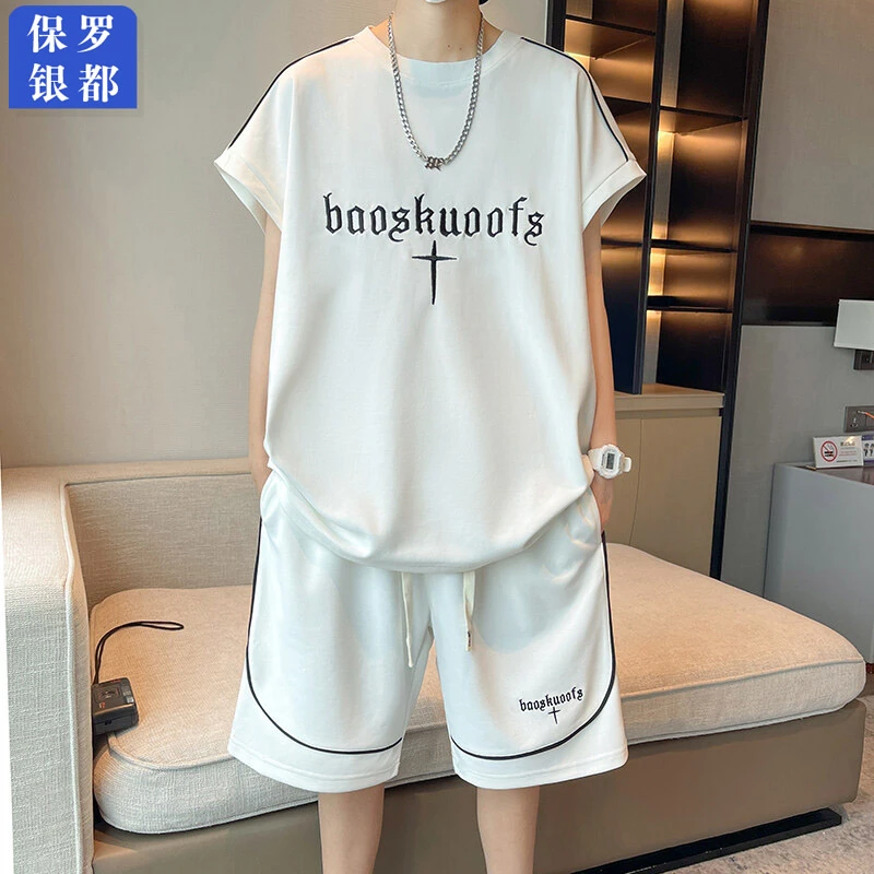 保罗银都夏季男士冰丝薄款无袖套装T恤短裤二件套宽松运动休闲215