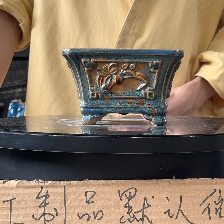 5133石湾外口15内深7