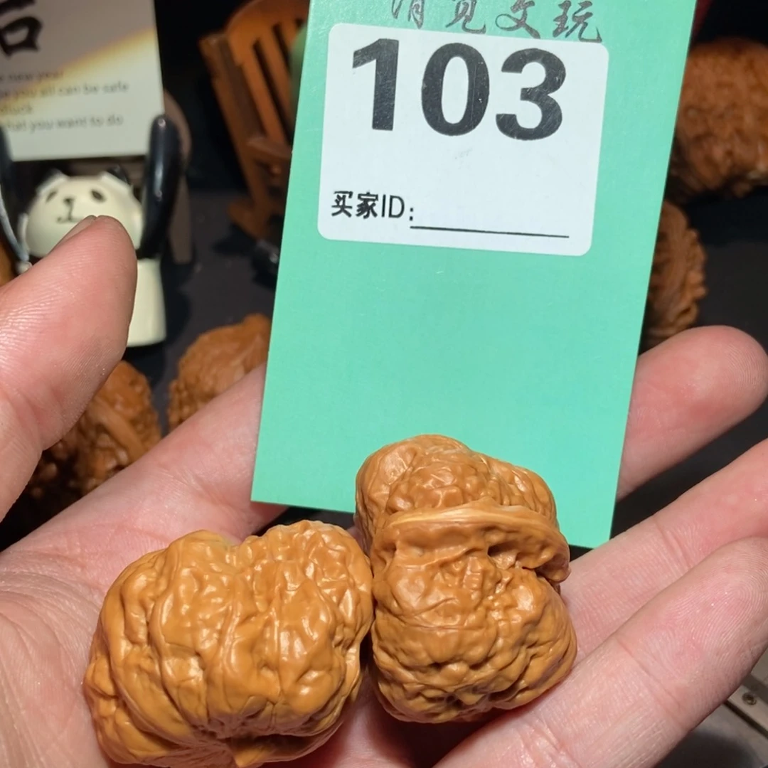 文玩核桃把件103一帆