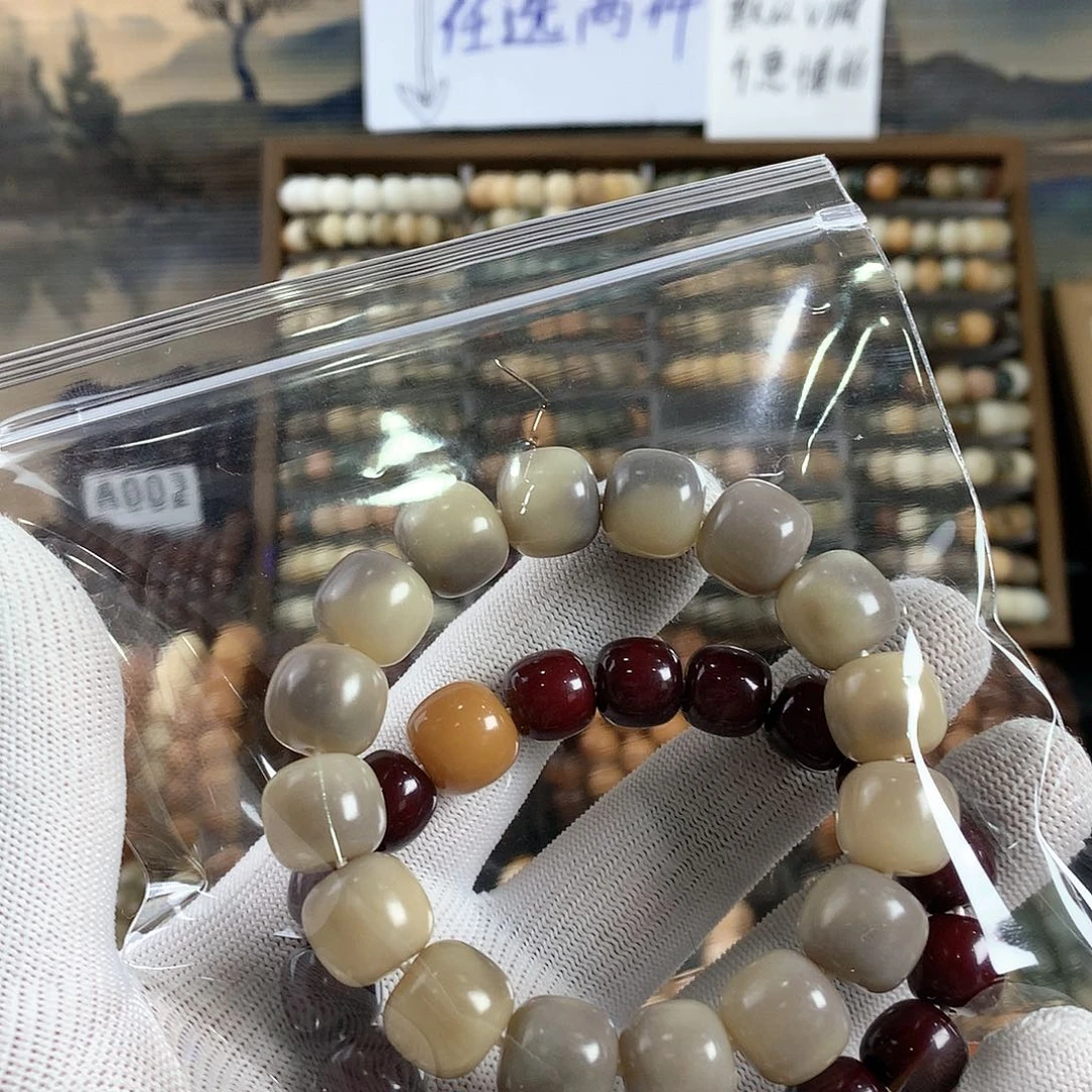 【闪购商品】菩提根/象牙果手串咦****?