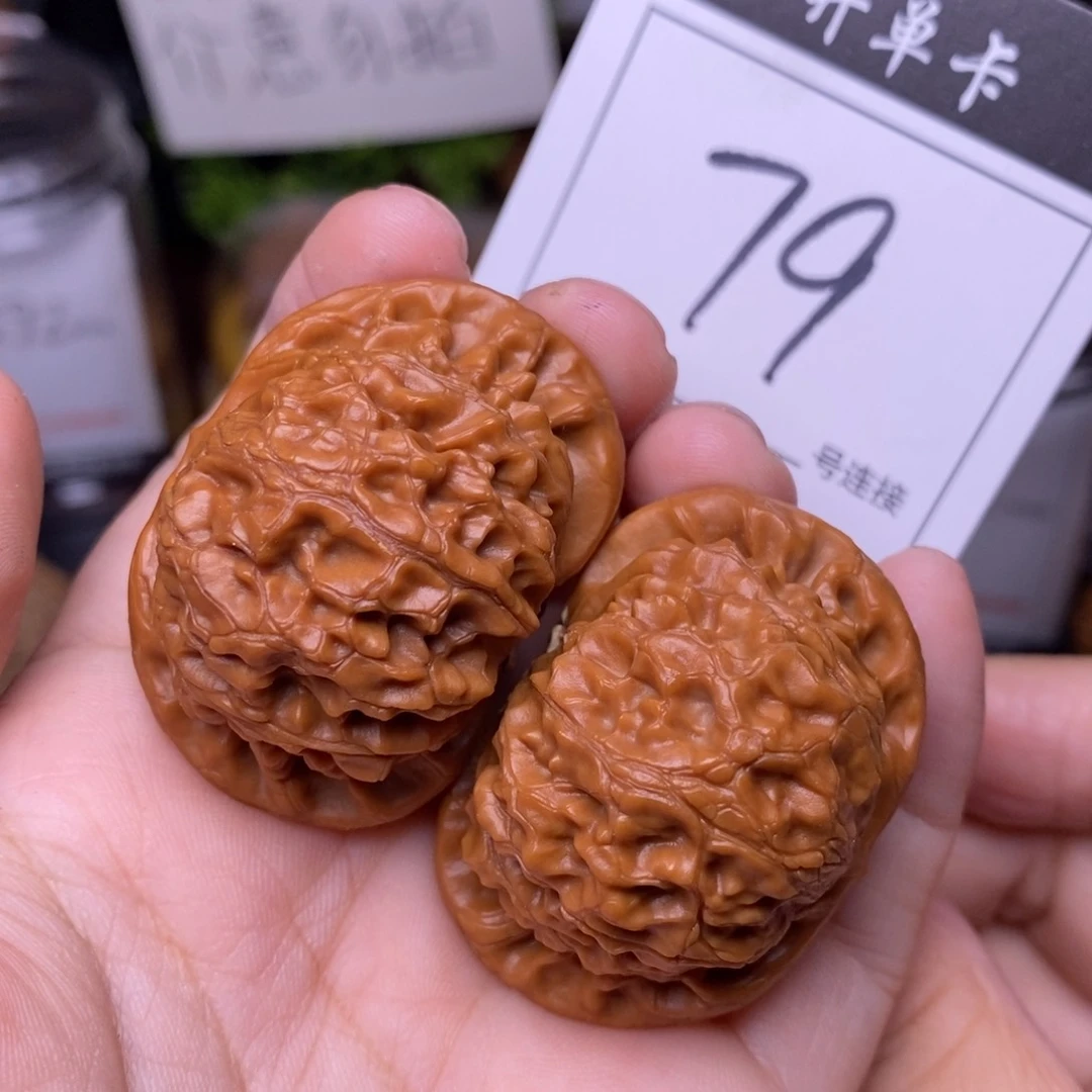 把件文玩核桃79宫灯4.3