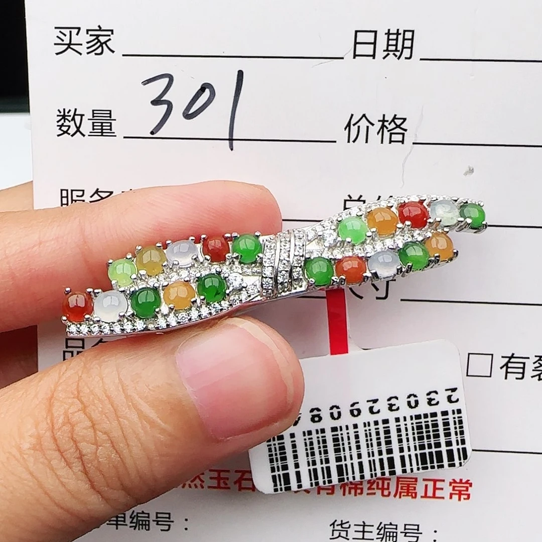 银S925镶嵌戒指翡翠戒指