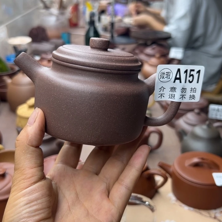 紫砂茶壶紫泥瑕疵220