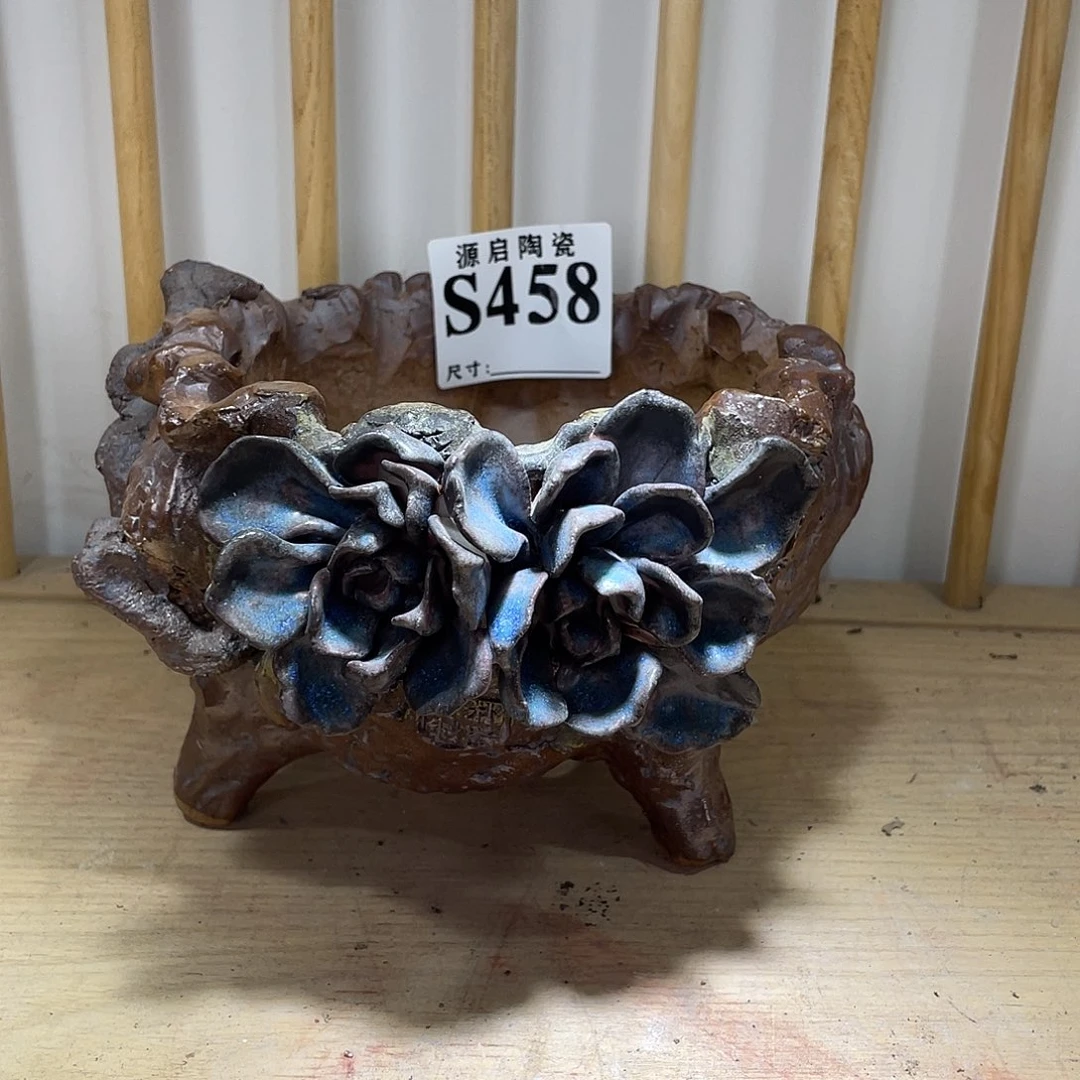 紫砂花盆景德镇陶瓷花盆458