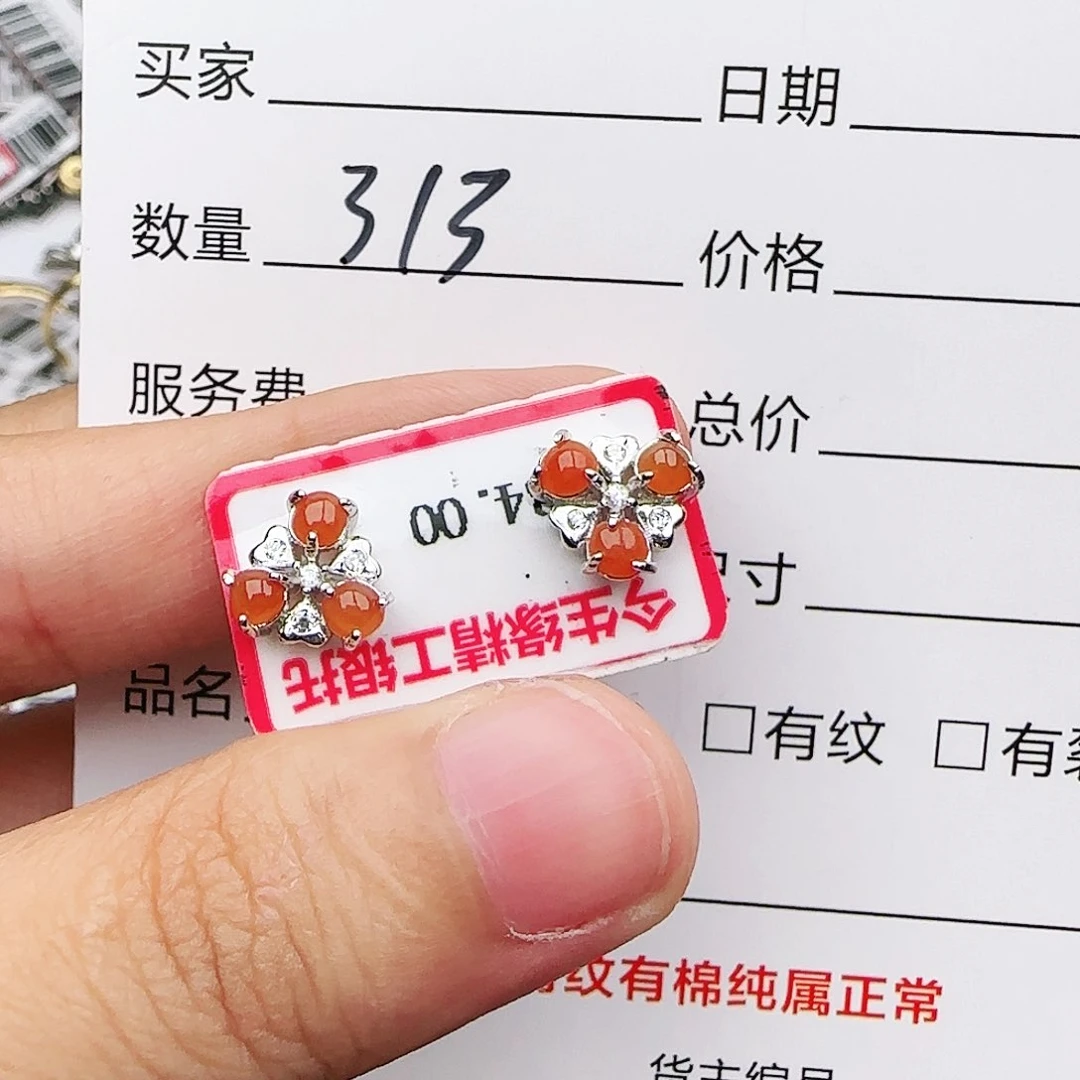 银S925镶嵌戒指翡翠戒指