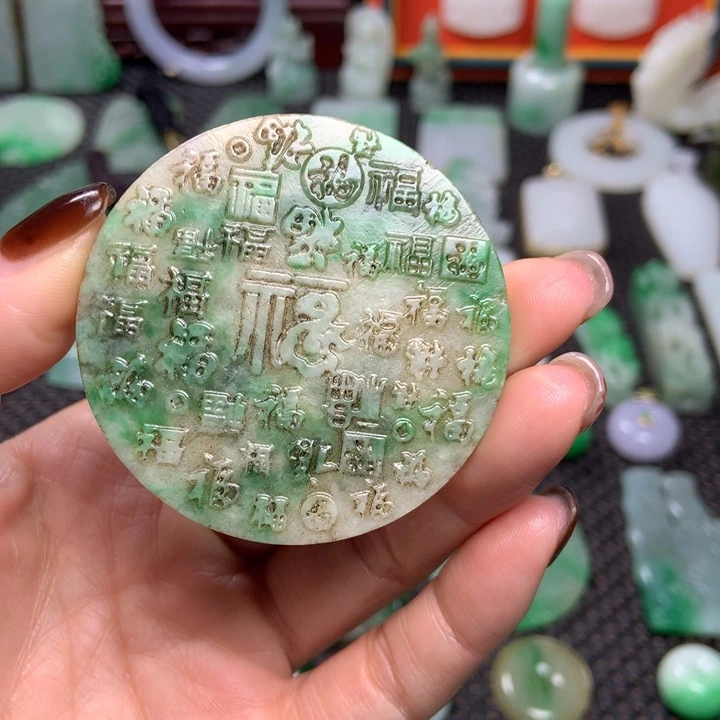 翡翠未镶嵌挂件清