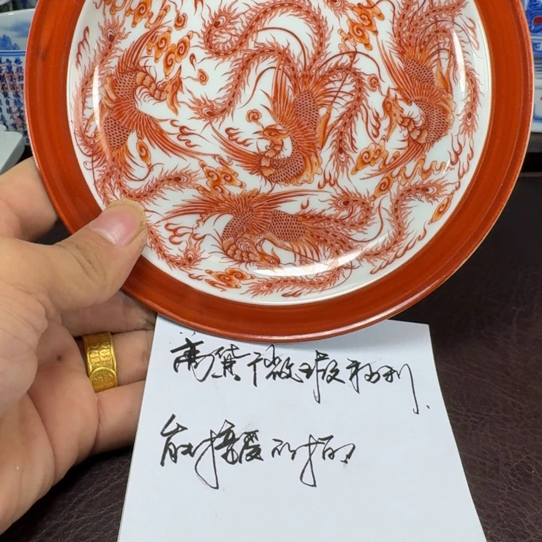 瓷片当代景德镇陶瓷手绘茶具