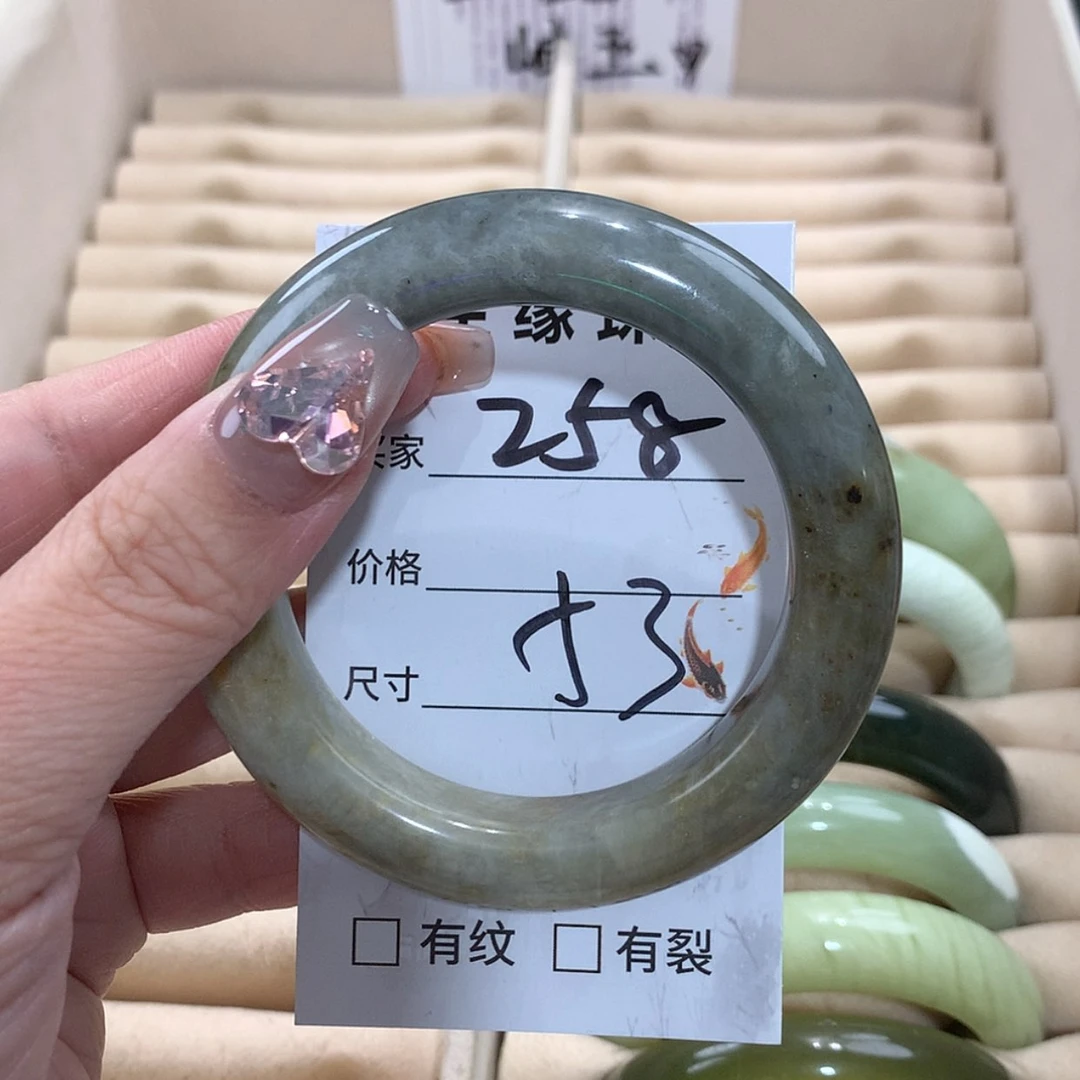 【闪购商品】未镶嵌蛇纹石玉手镯