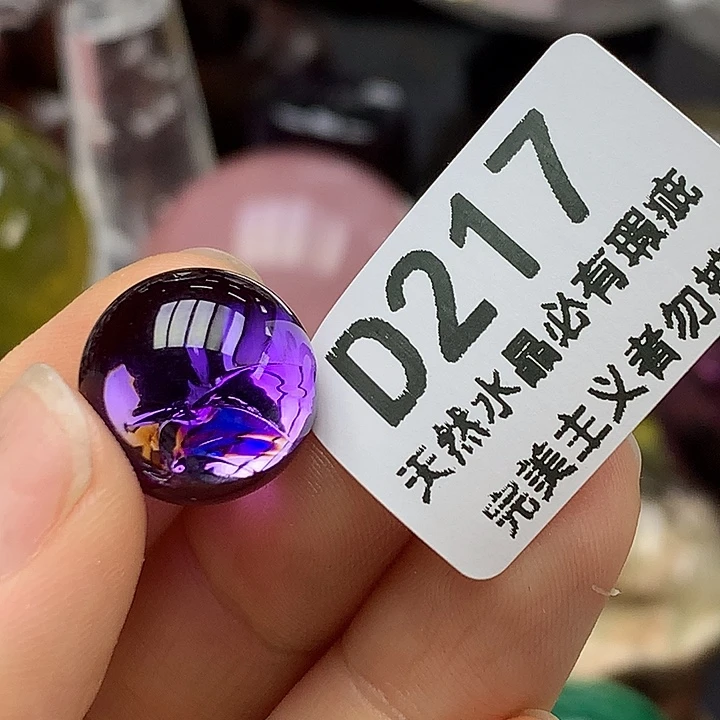 水晶珠宝半成品未镶嵌?****白