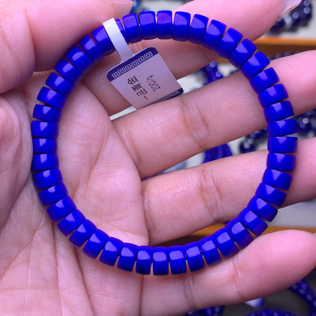 青金石未镶嵌手串7m