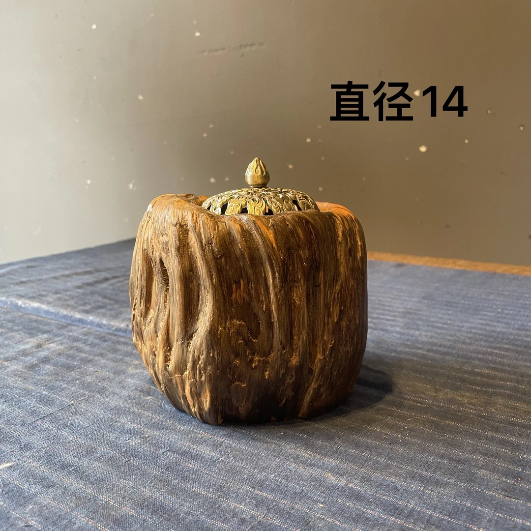 松香木琥珀木实木树瘤香炉收纳摆件