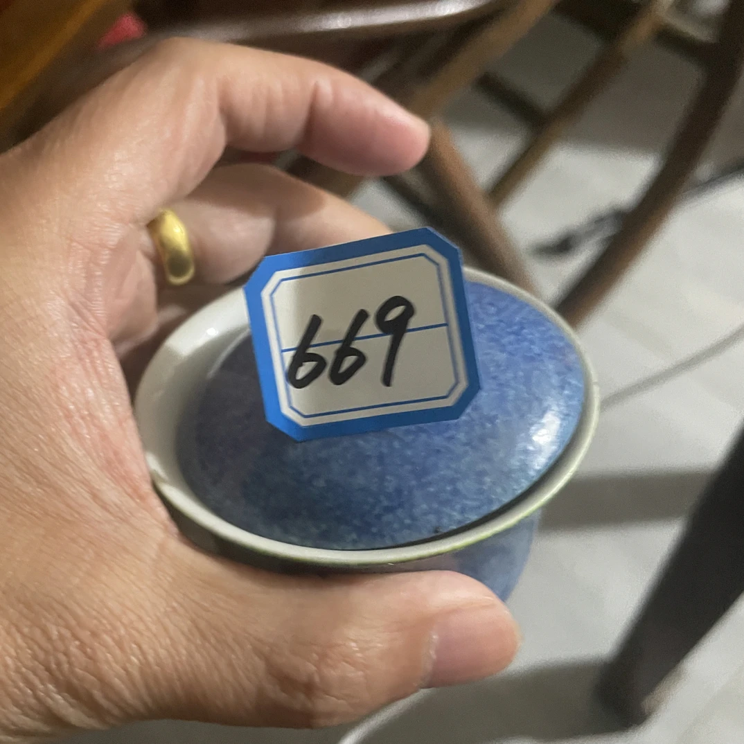 669喝水水杯11111112