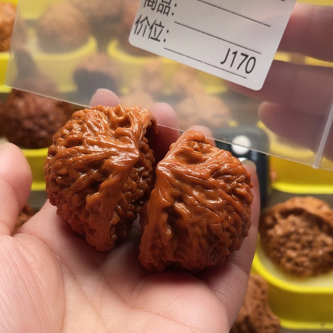 鉴***堂桃核吊坠Hgfhhggghh