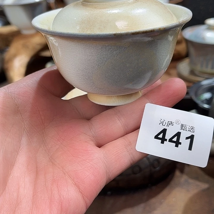 沁庐柴窑古法柴烧全手工茶具