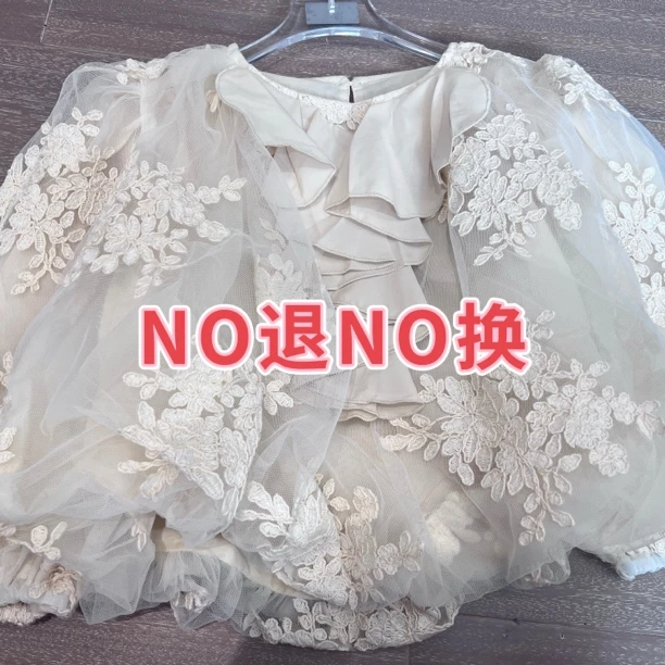 实体童装25新款转拍链接 NO退货 不给试穿事妈绕道