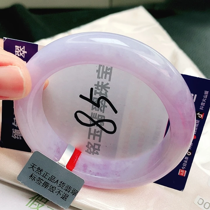 翡翠未镶嵌手镯缅甸天然a货翡翠手镯