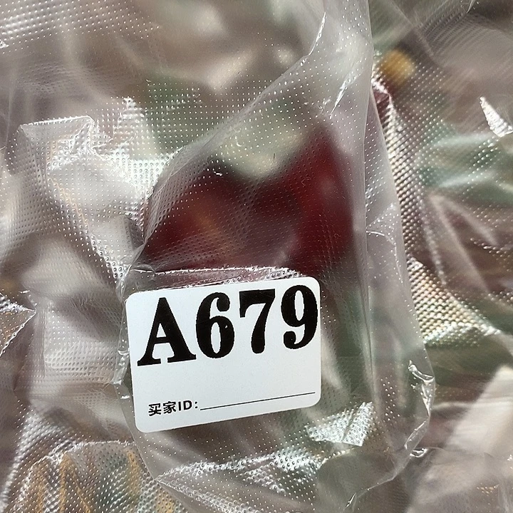 我***sA679民俗老物件手工艺