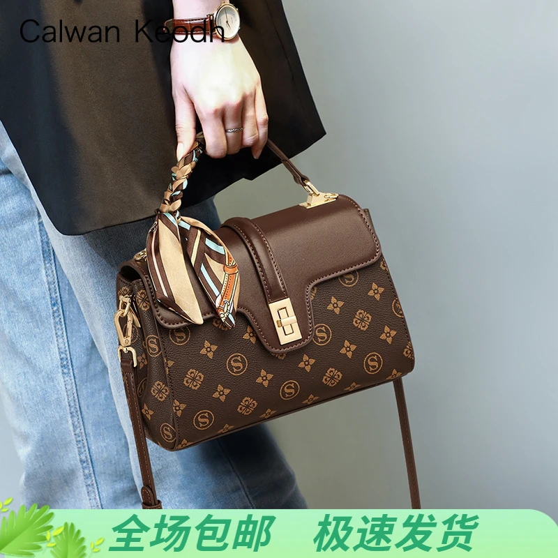 Calwan Keodh包包女包时尚百搭斜挎手提包生日圣诞礼物送女生