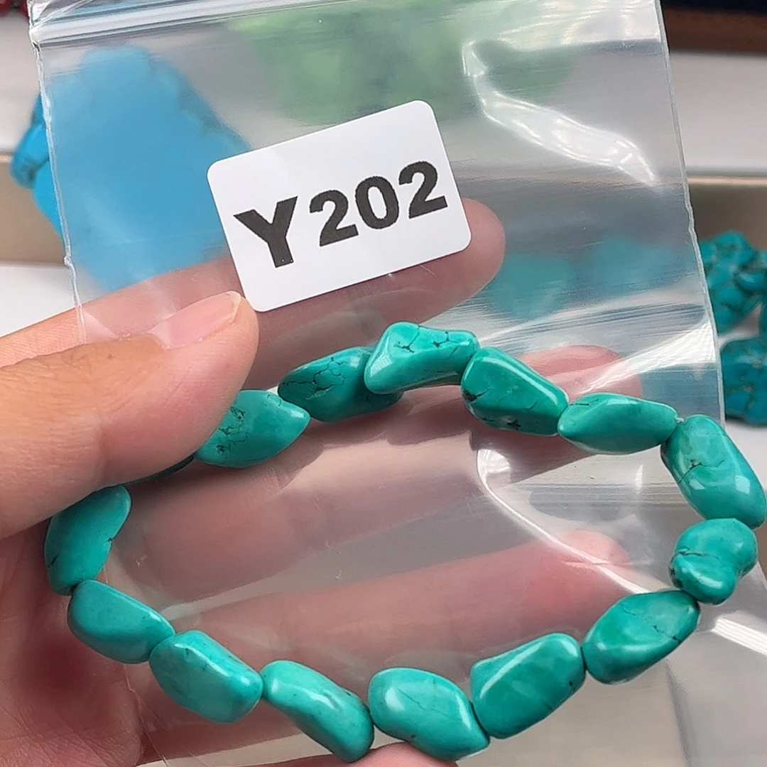 非金属粉丝专属福利手串