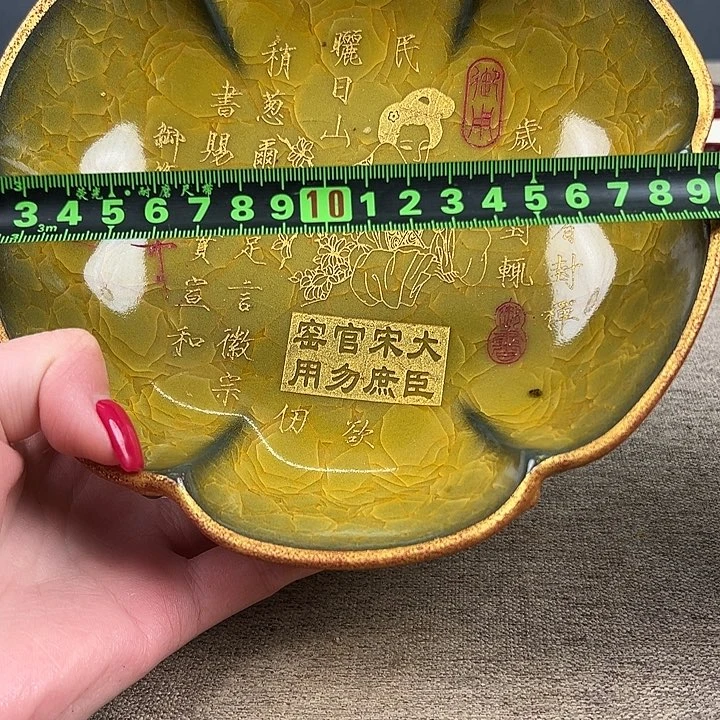 瓷器瓷器瓷器瓷器瓷器