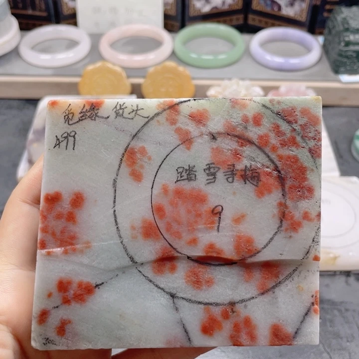 未镶嵌手镯石英质玉定制