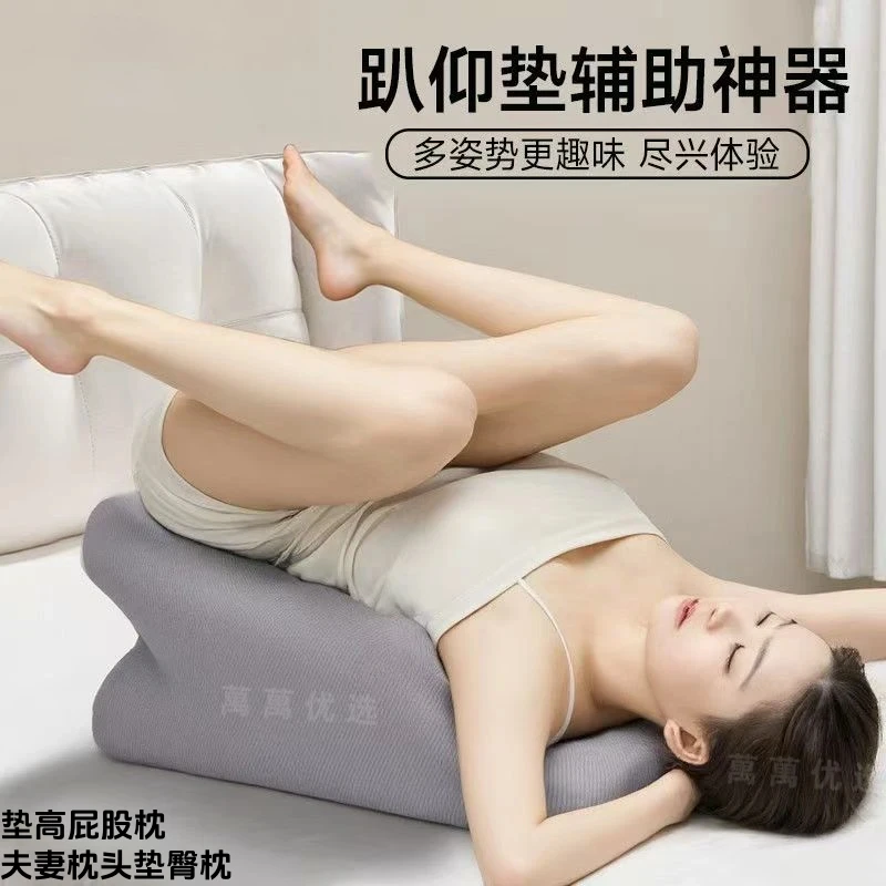 多功能按摩枕趴睡枕多功能两用趴睡枕便携式趴睡枕俯卧睡专用枕头