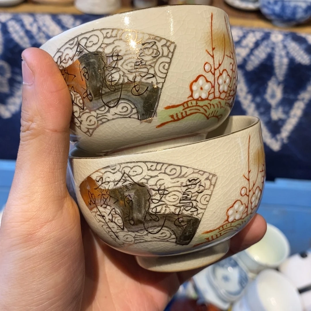 瓷片瓷器瓷器瓷器