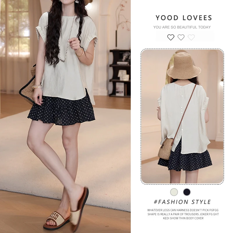 法式轻奢风穿搭一整套女2025新款时尚花边袖上衣碎花半裙减龄套装