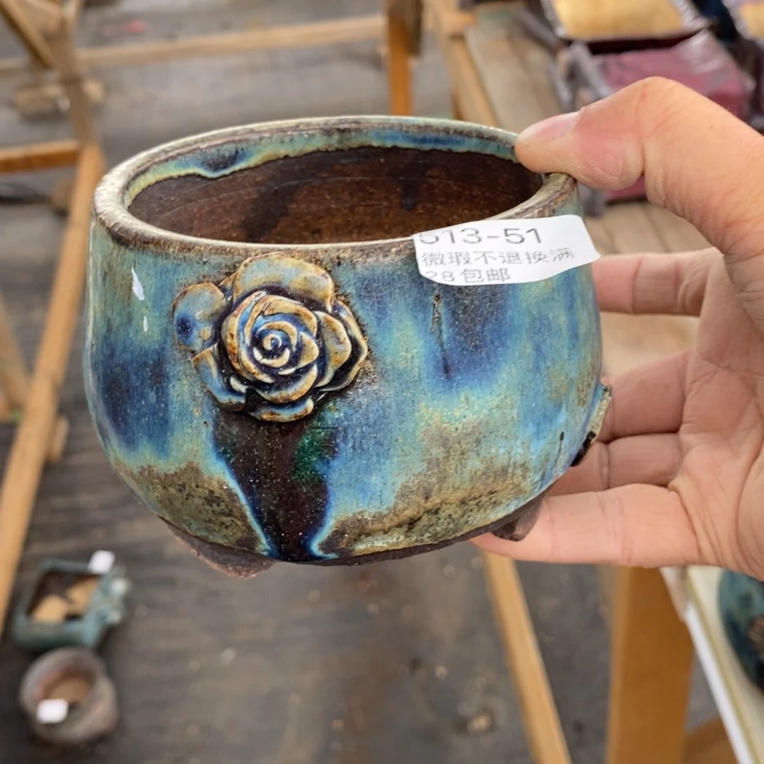 温*51号多肉盆一个呀