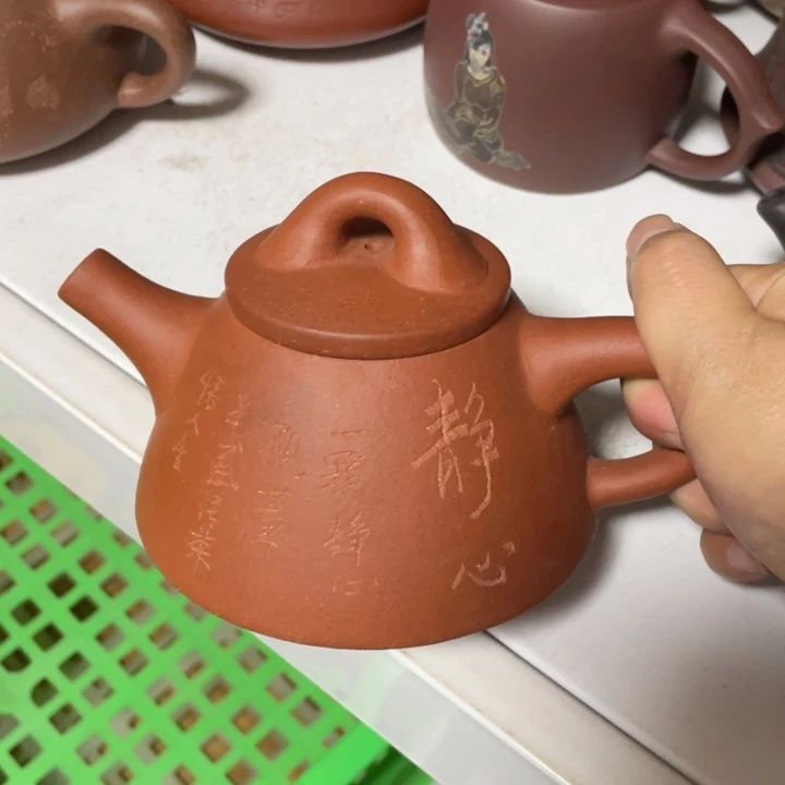 茶壶紫砂宜兴紫砂
