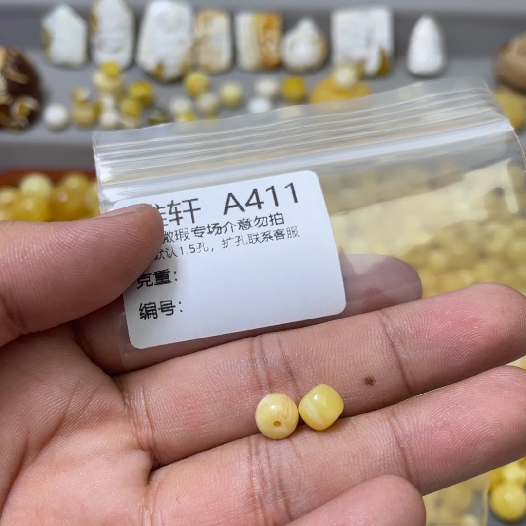 琥珀珠宝奇石未镶嵌多样性发其一