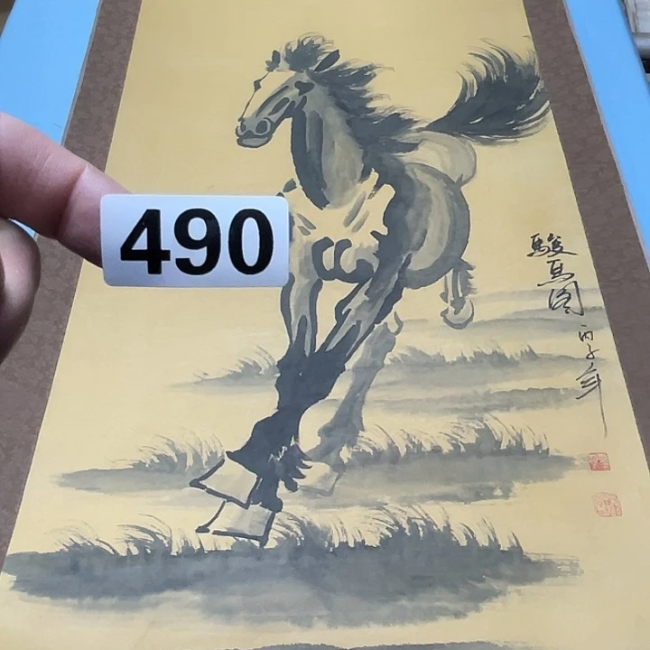 远***者双层认识人神清气爽