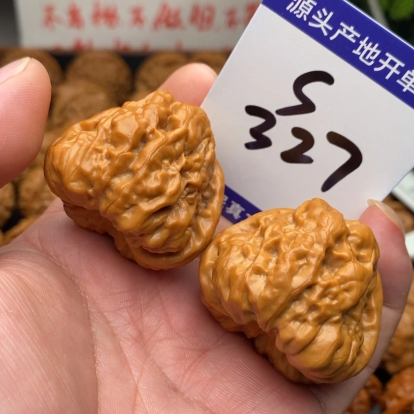 【闪购商品】文玩核桃把件*️蛤蟆头40