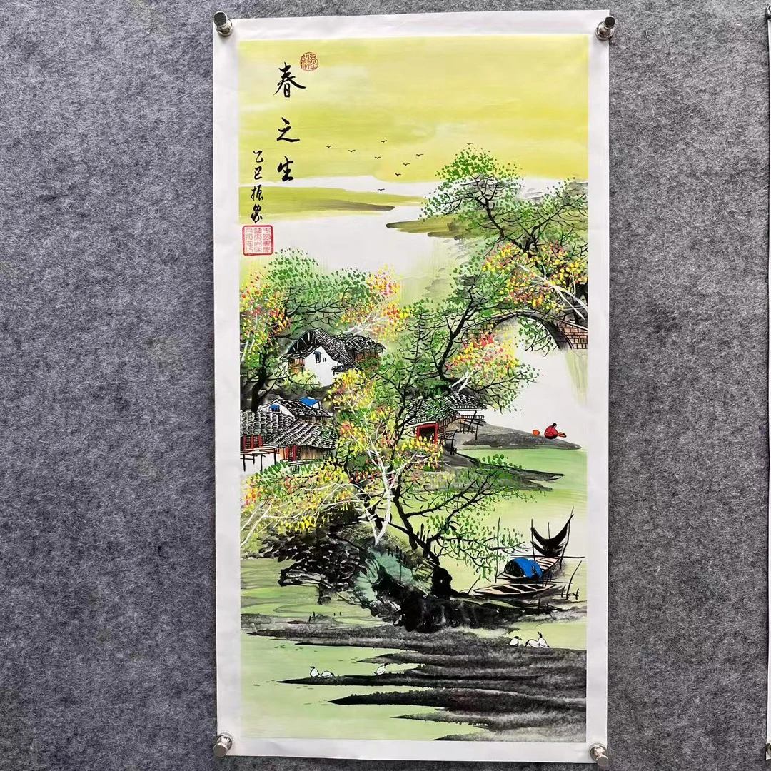 齐老画作【山水.春】托底完50*80cm送礼盒送礼作品