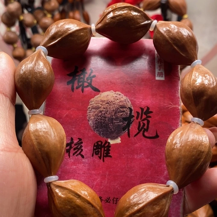 橄榄核手串/手链素2.0铁盒