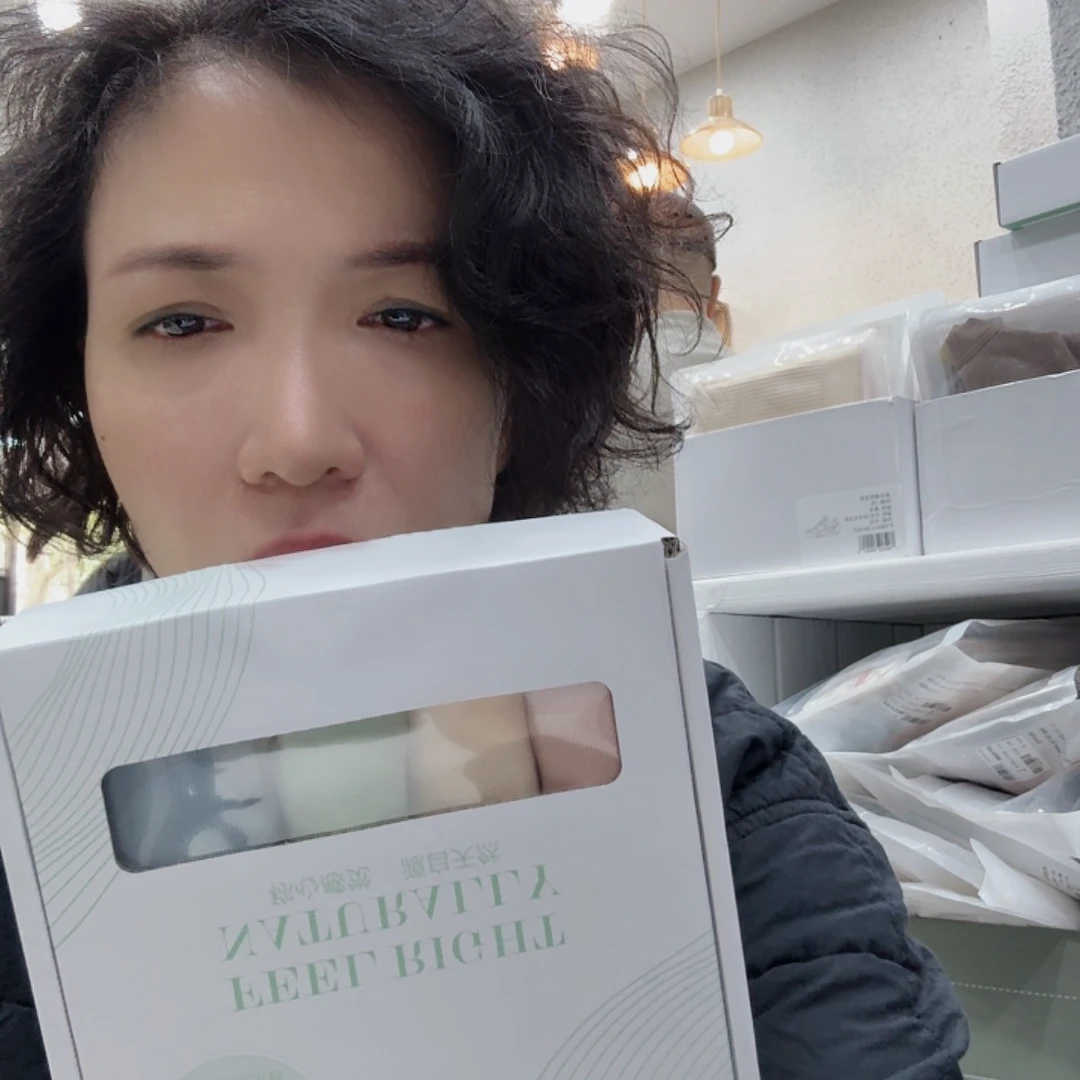 羊皮（革）这一个人不想我吧他