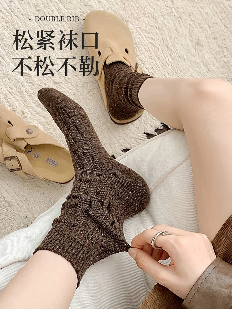 【5双装】巨厚保暖 加厚粗线雪地袜 保暖袜 冬款 点沙袜 网红款