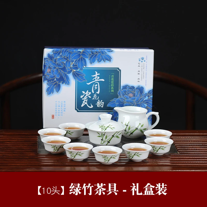 高白瓷功夫茶具整套礼盒装陶瓷茶杯盖碗家用陶瓷茶具套装印制logo