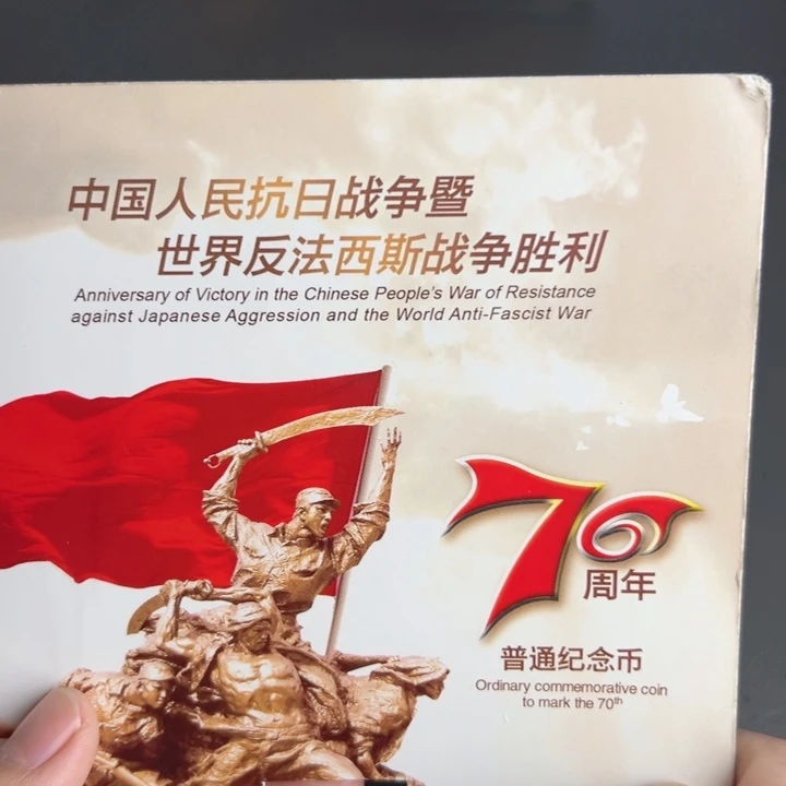 其他普通金属点五无油冠52019001