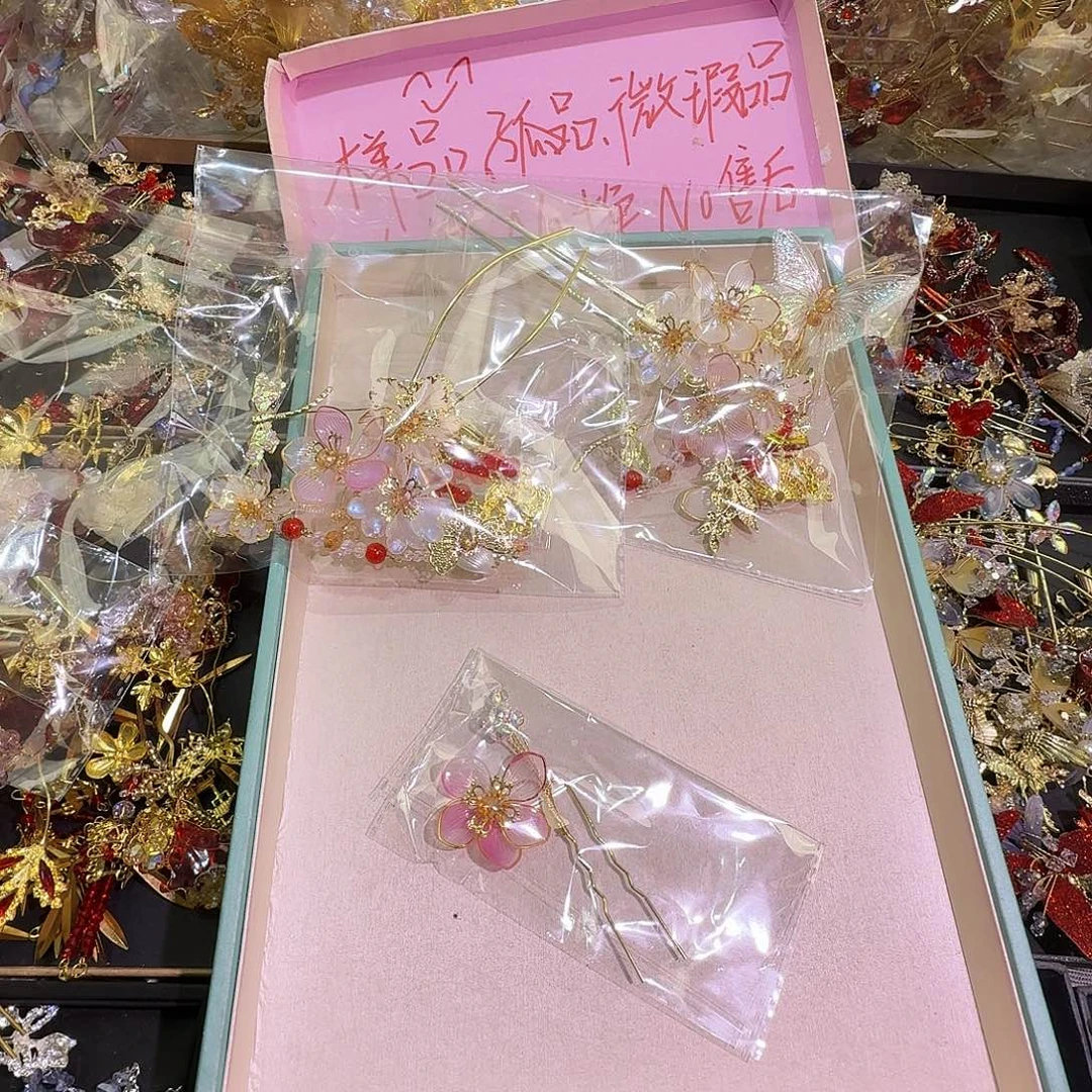 混合材质新娘头饰不退不换不售后无礼盒