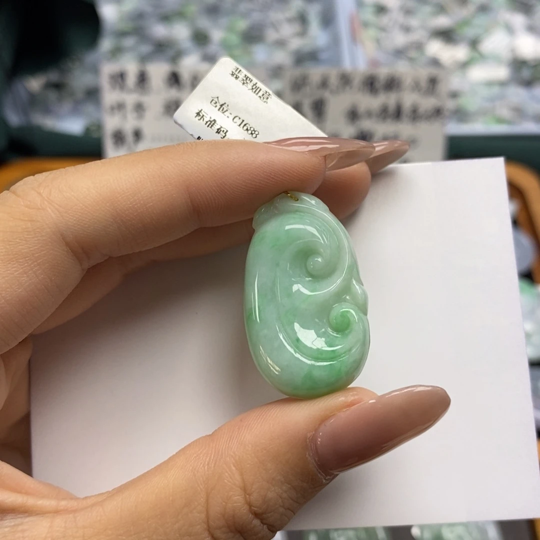 颈饰未镶嵌翡翠如意