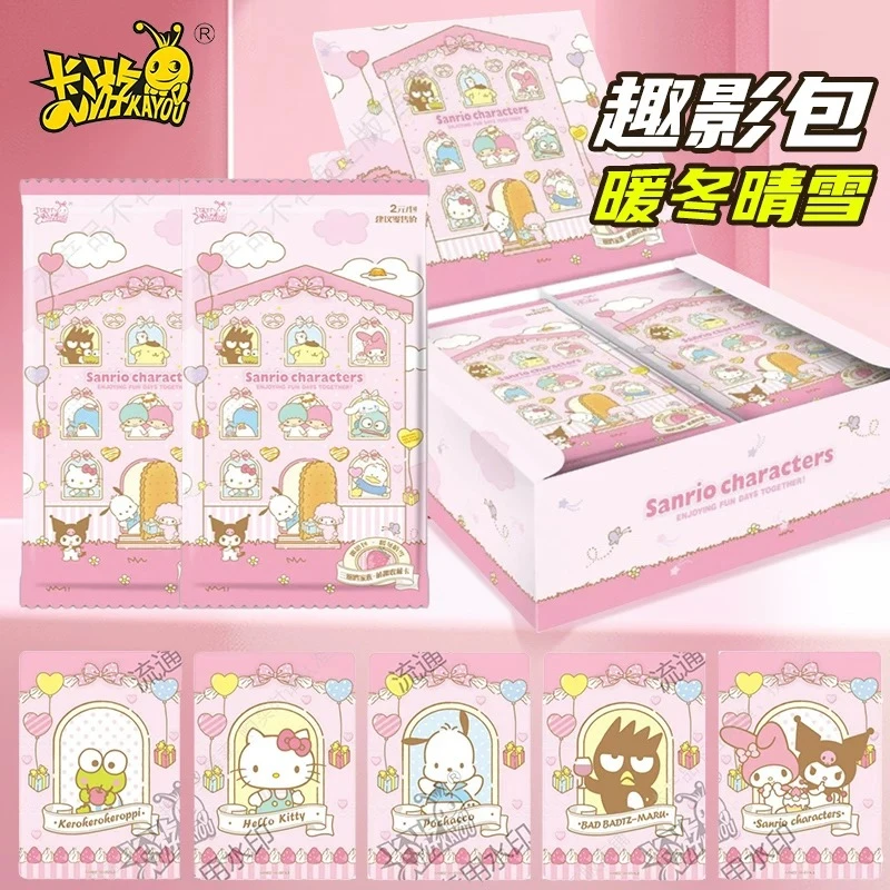 卡游【平拆/玩法】三丽鸥家族萌梦趣影包暖冬晴雪—收藏盲盒卡牌