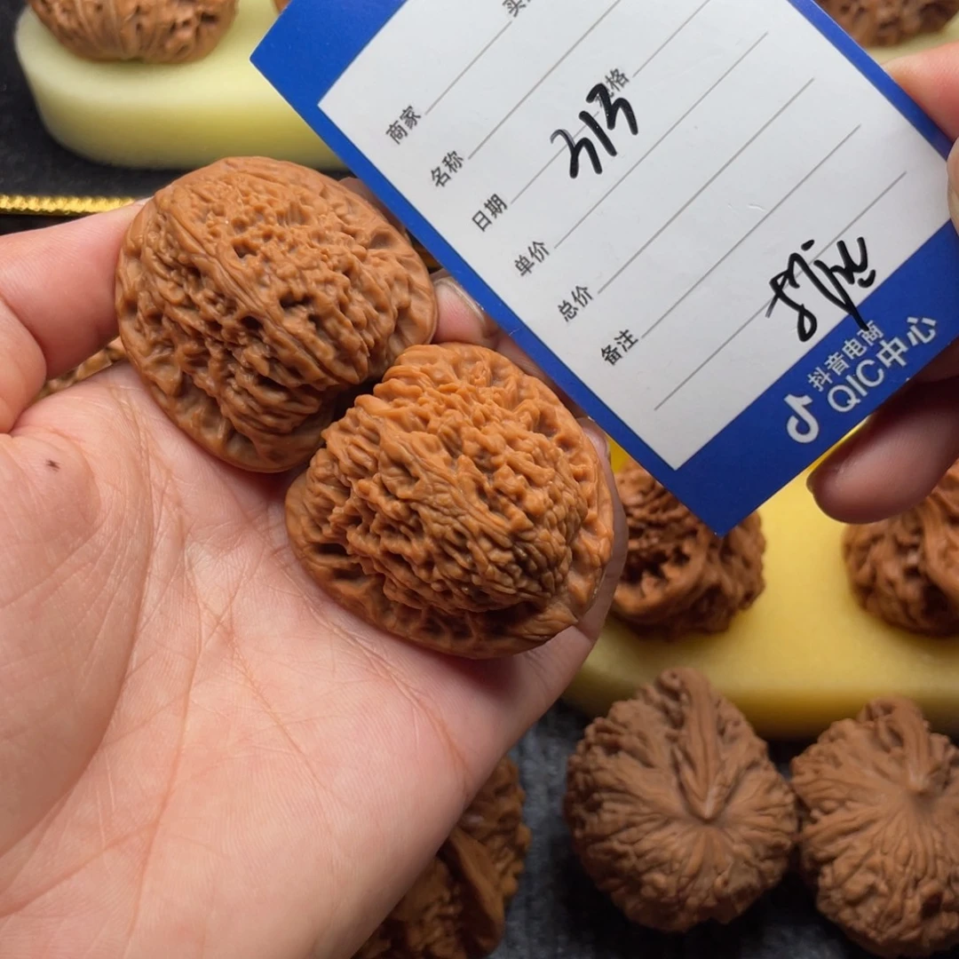 文玩核桃吊坠313号38南疆