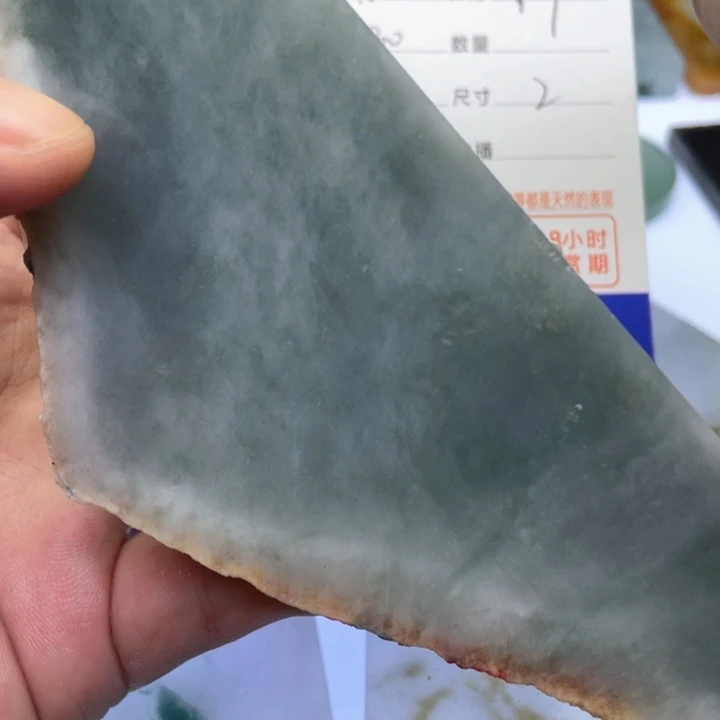 俯***望翡翠未镶嵌颈饰685687554