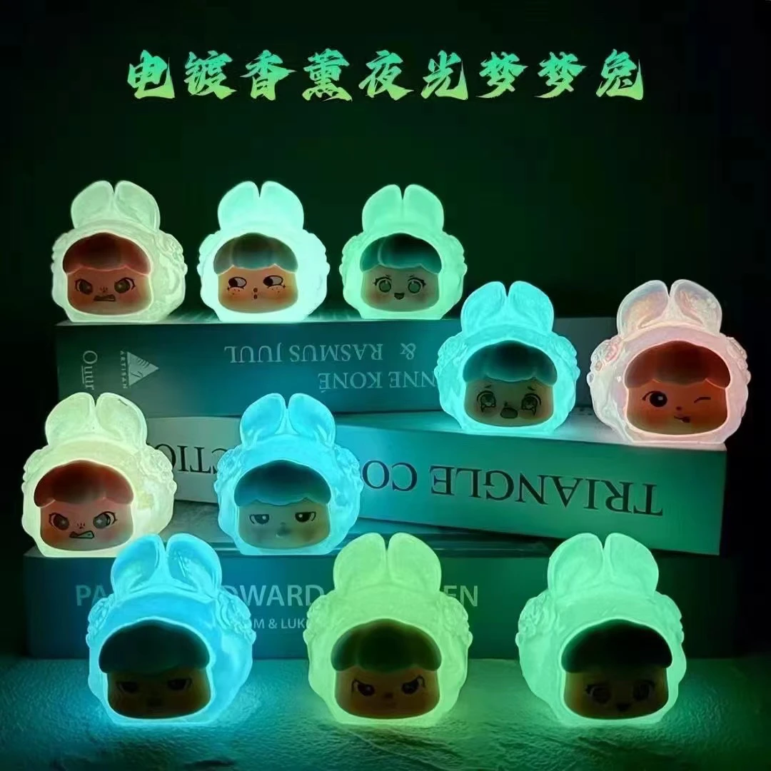 （双许愿色）电镀夜光梦梦兔免diy饰品车载摆件