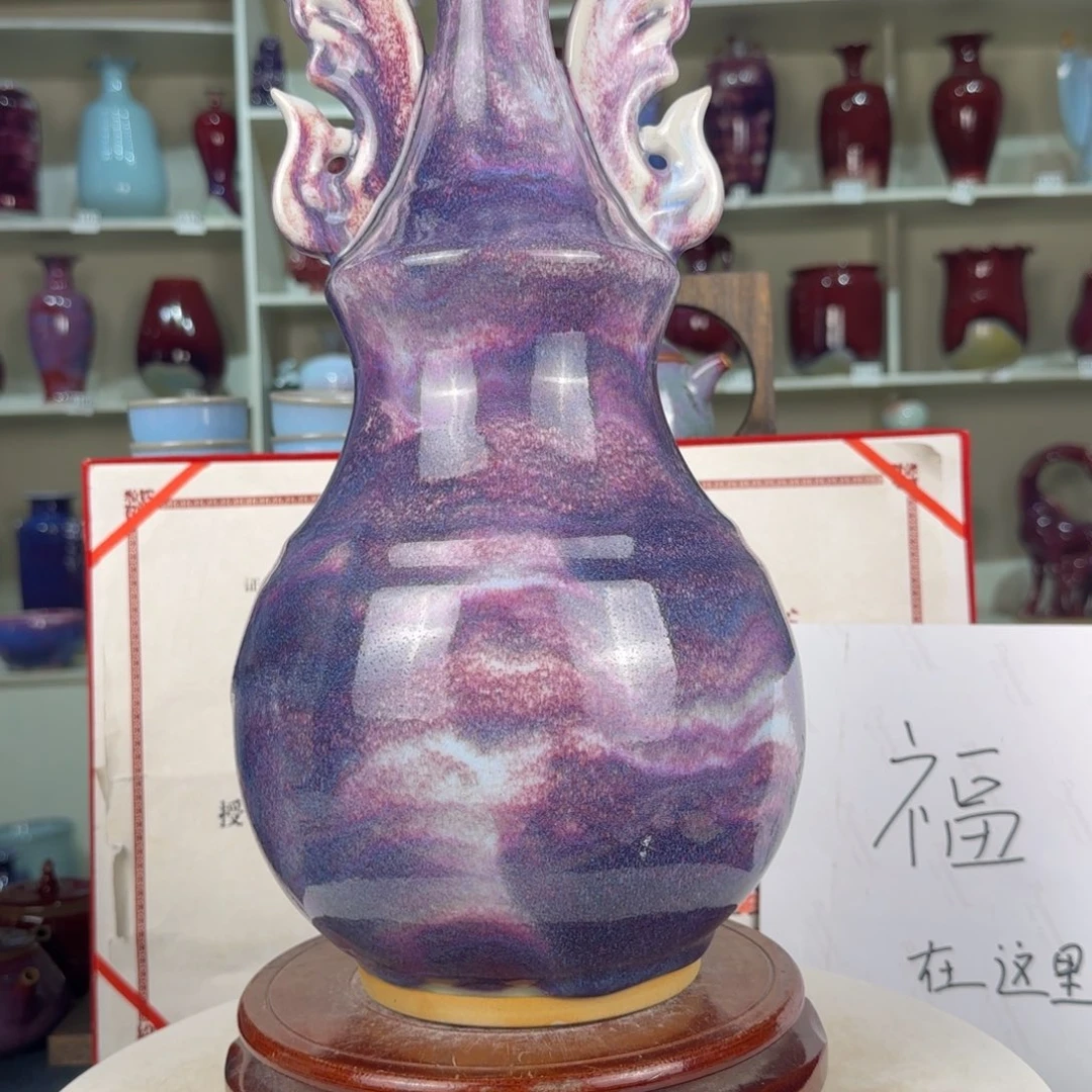 瓷摆件郑家钧窑摆件