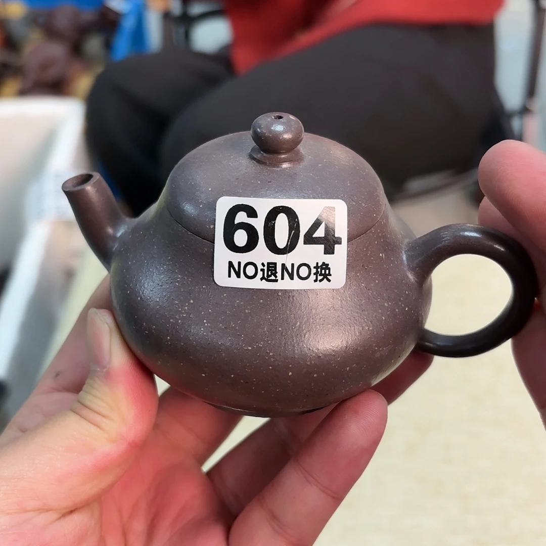 紫砂茶壶微瑕尾货听清再拍