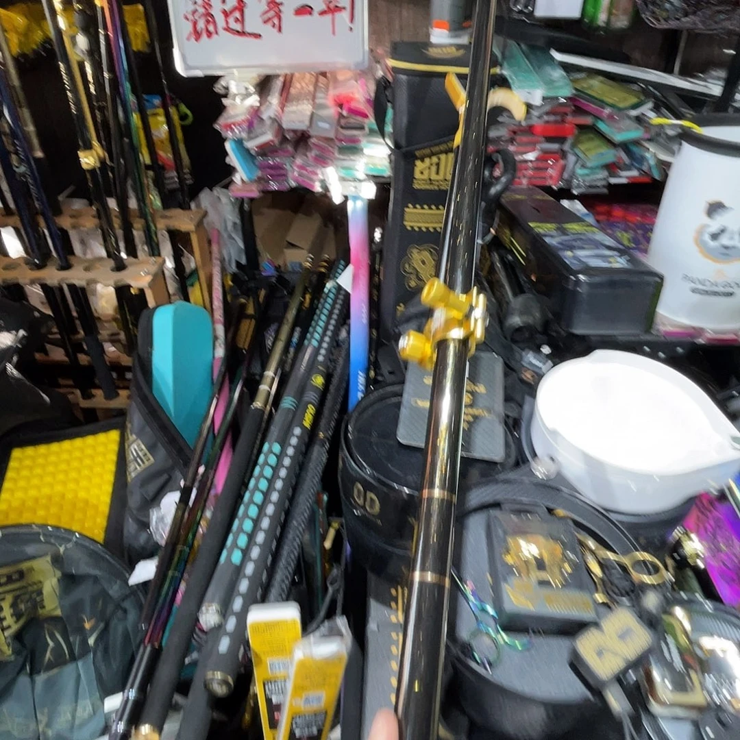 梧桐木黑金非凡210支架➕后挂